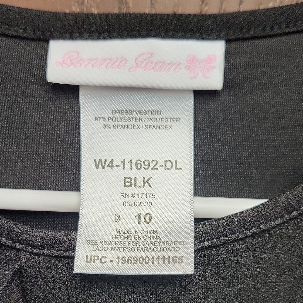 Bonnie Jean Classic Black Dress - Picture 2 of 3